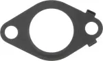 Cover Gasket - Nissan (130503z000)